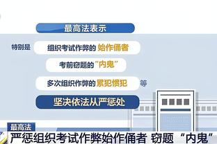 没支棱起来！爱德华兹20中9拿到22分11篮板但有6次失误